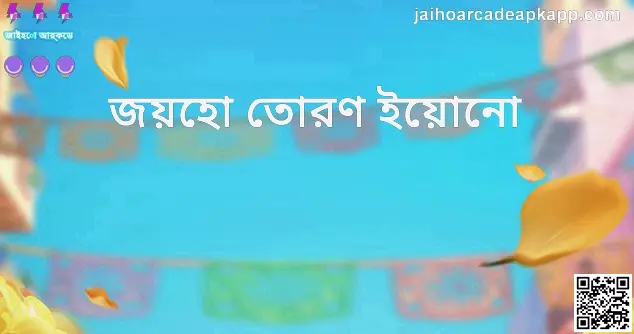 Jaiho Arcade Yono India Brand Review 2025