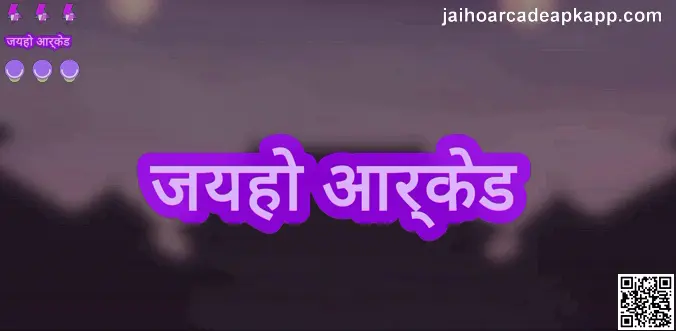 Jaiho Arcade App homepage - trusted Indian security insights 2025